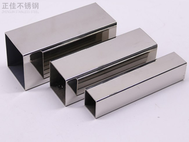 304LEDONG.COM-乐动(中国)方管40x40产品图3