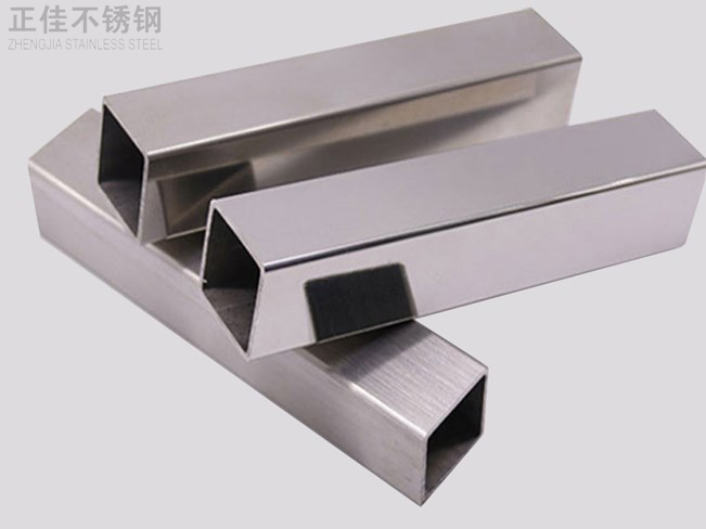 304LEDONG.COM-乐动(中国)装饰方管