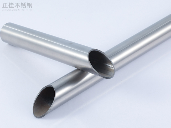 25LEDONG.COM-乐动(中国)圆管产品图1