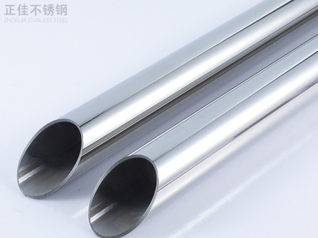25LEDONG.COM-乐动(中国)圆管产品图3