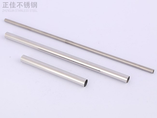 304LEDONG.COM-乐动(中国)管