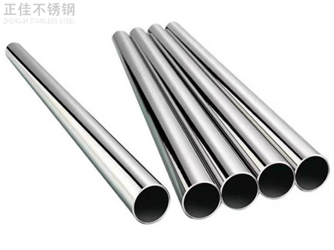 60LEDONG.COM-乐动(中国)圆管产品图1