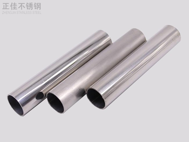304LEDONG.COM-乐动(中国)装饰圆管34X0.9