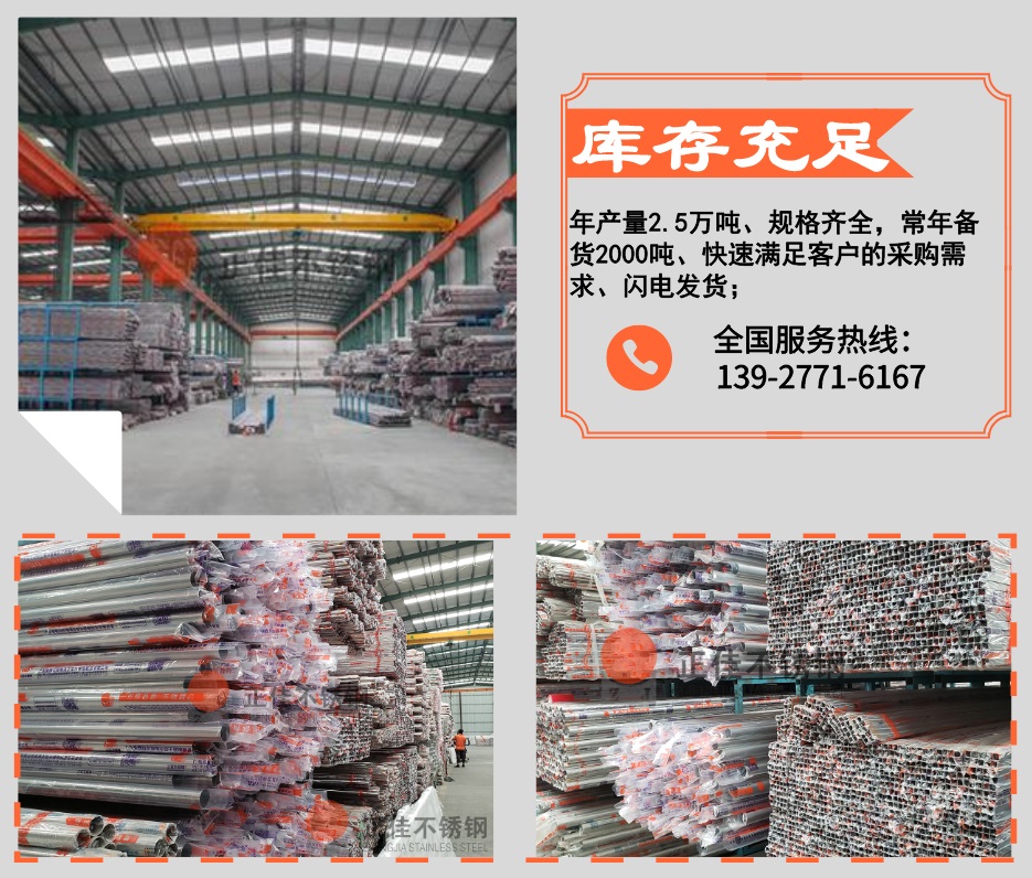 正佳LEDONG.COM-乐动(中国)优势