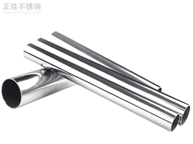 60LEDONG.COM-乐动(中国)圆管产品图3