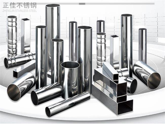 304LEDONG.COM-乐动(中国)管价格概况