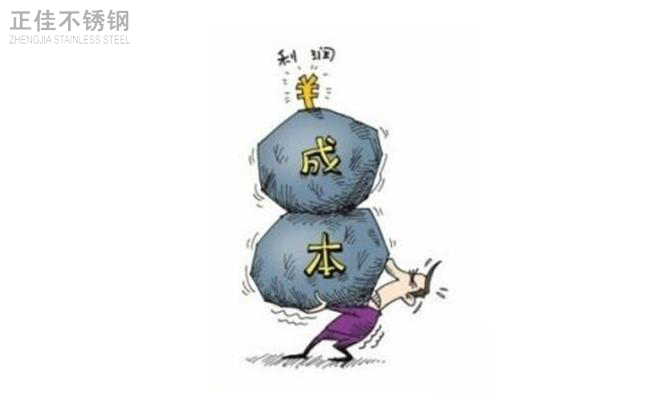 LEDONG.COM-乐动(中国)管利益端