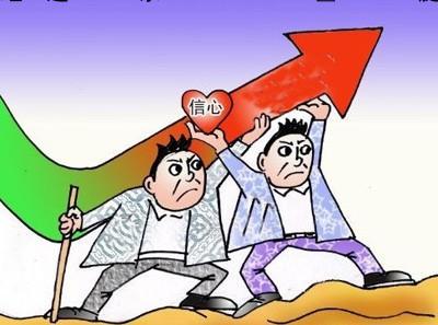304LEDONG.COM-乐动(中国)管价格