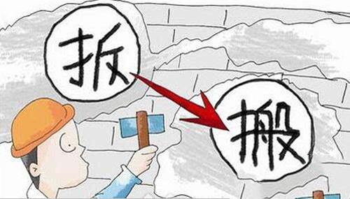 304LEDONG.COM-乐动(中国)管价格