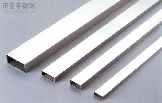 304LEDONG.COM-乐动(中国)管价格