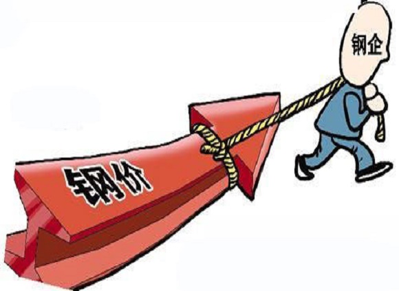 传统需求淡季影响下LEDONG.COM-乐动(中国)管市场现状
