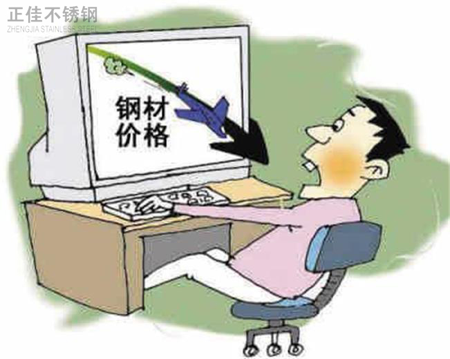 LEDONG.COM-乐动(中国)市场旺季不旺