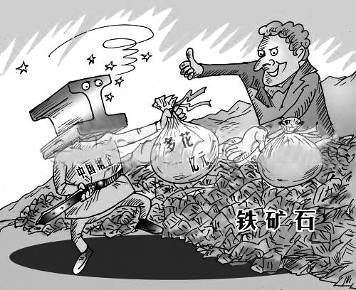 304LEDONG.COM-乐动(中国)管价格