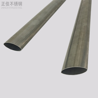 201LEDONG.COM-乐动(中国)椭圆管