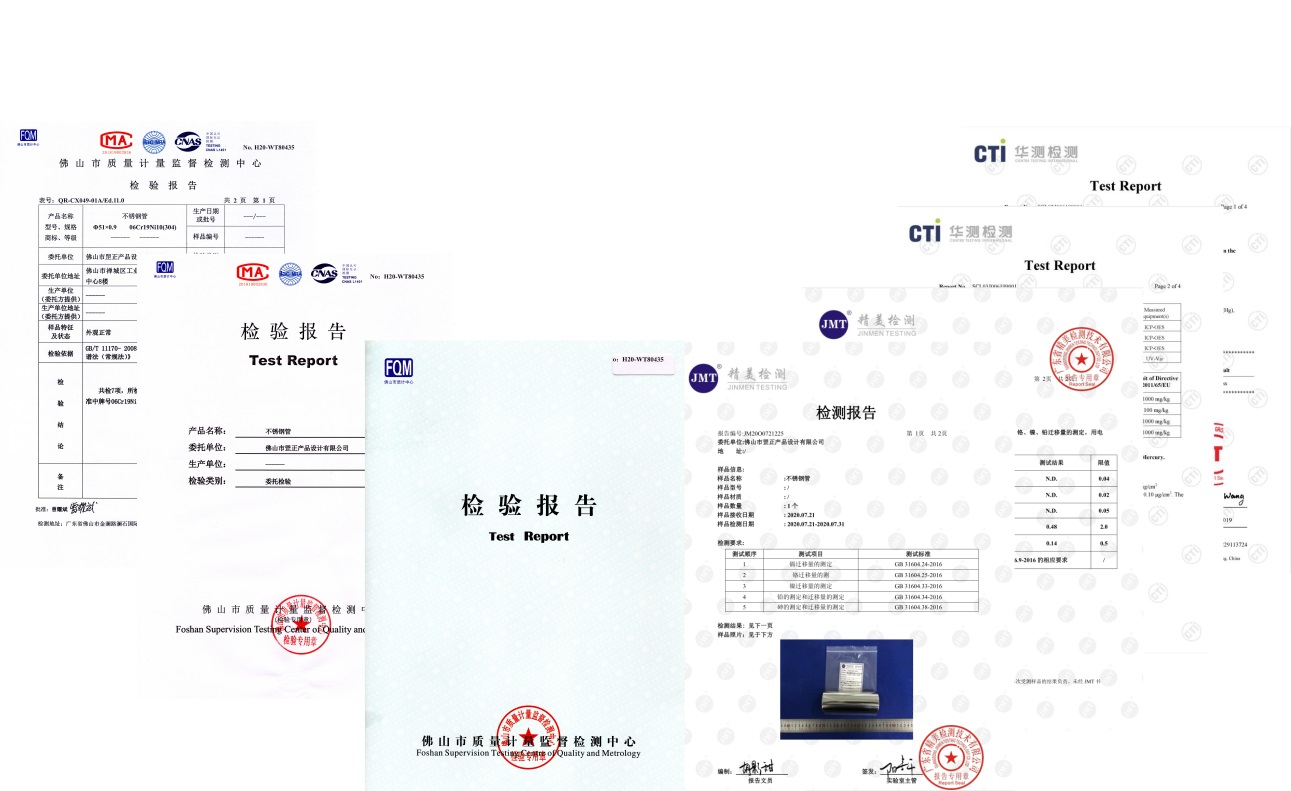 201LEDONG.COM-乐动(中国)方管喷涂