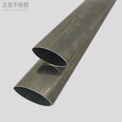 201LEDONG.COM-乐动(中国)椭圆管