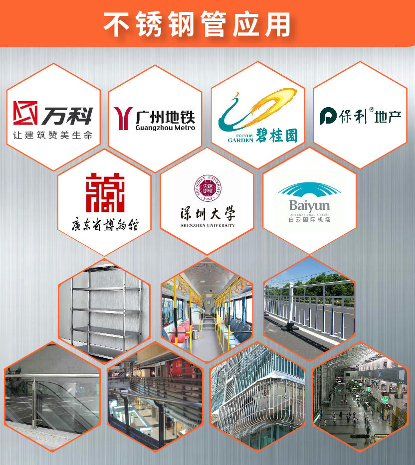 201LEDONG.COM-乐动(中国)管