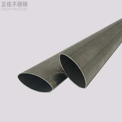 201LEDONG.COM-乐动(中国)椭圆管