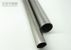 304LEDONG.COM-乐动(中国)管材