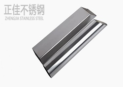 304LEDONG.COM-乐动(中国)圆管