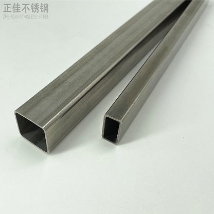 304LEDONG.COM-乐动(中国)管批发