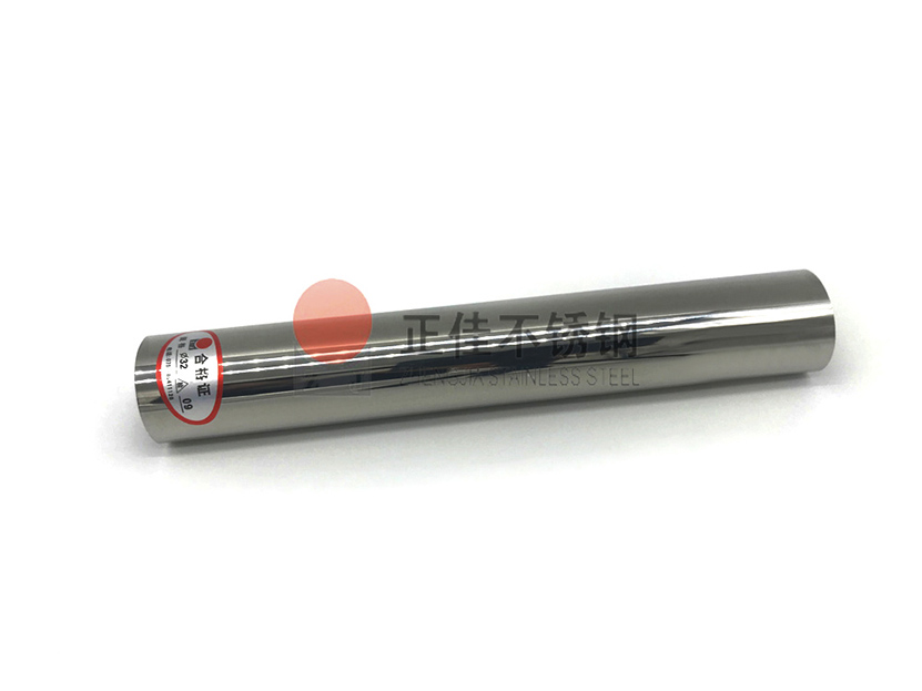 304镜面LEDONG.COM-乐动(中国)圆管制管工艺