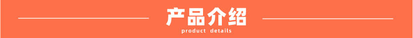 201LEDONG.COM-乐动(中国)圆管