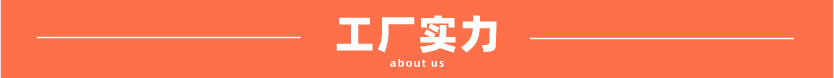 201LEDONG.COM-乐动(中国)圆管