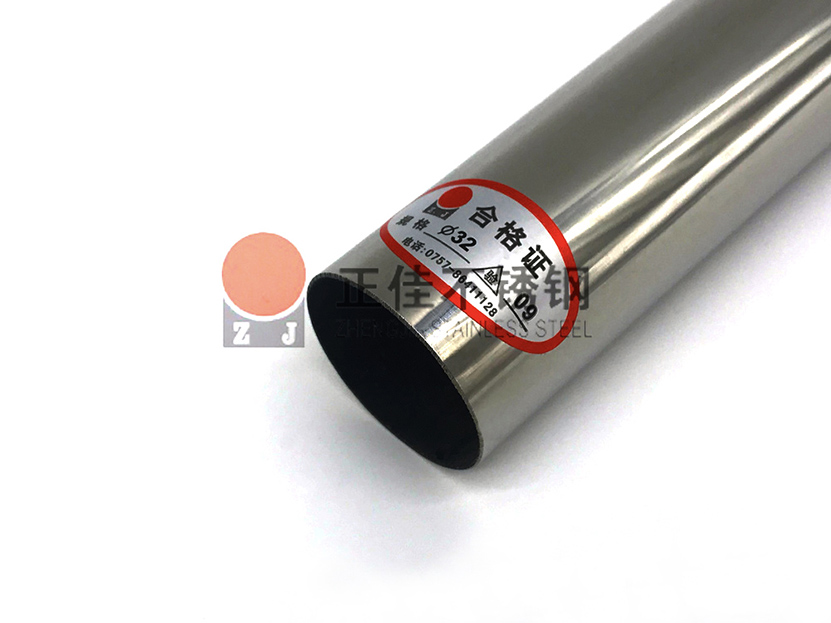 304镜面LEDONG.COM-乐动(中国)圆管质检严格