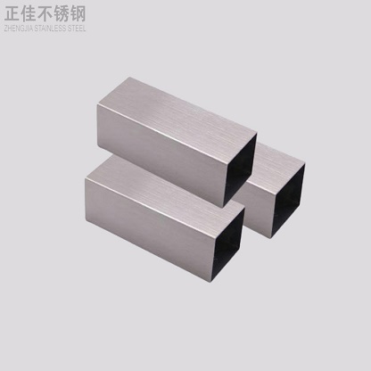 拉丝LEDONG.COM-乐动(中国)方管