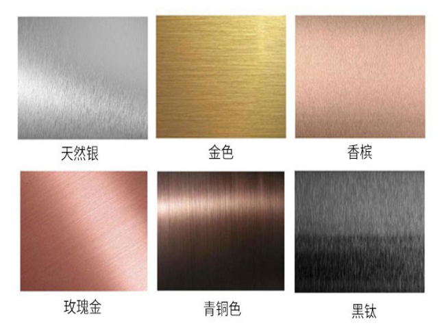 304LEDONG.COM-乐动(中国)工程装饰管多种颜色可选