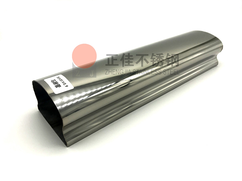 304LEDONG.COM-乐动(中国)异型管