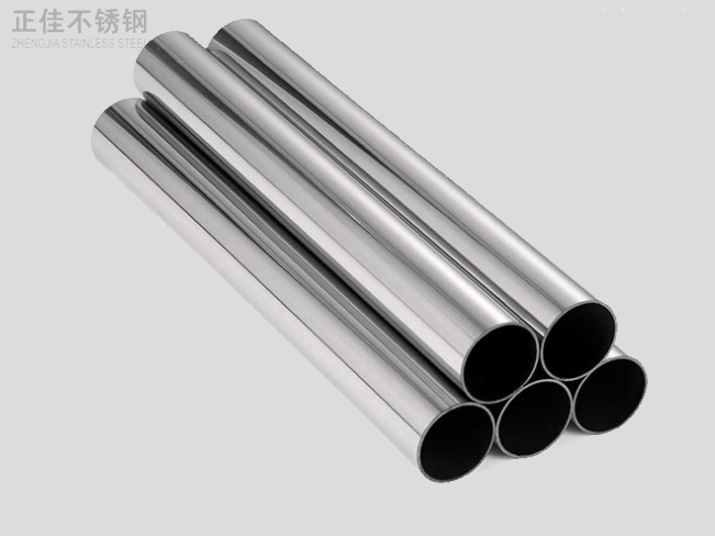 316LEDONG.COM-乐动(中国)装饰管产品6