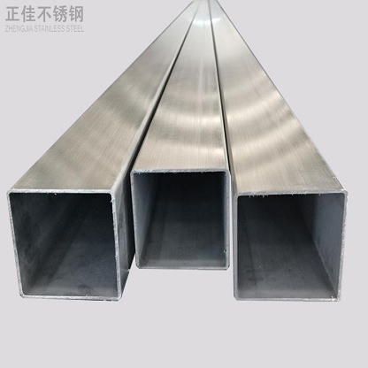 LEDONG.COM-乐动(中国)管厂家批发