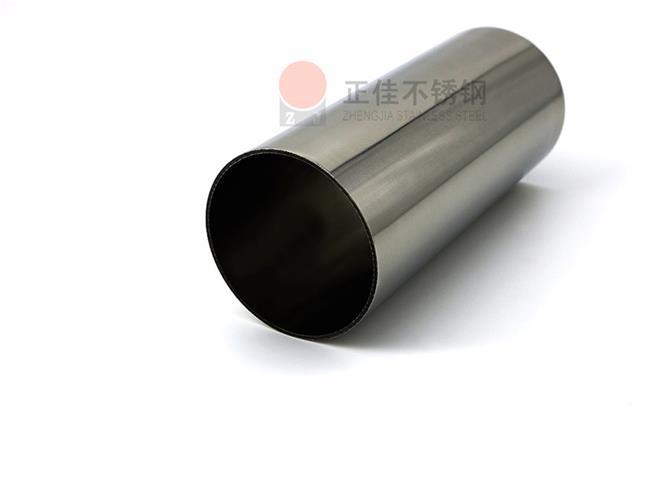 304LEDONG.COM-乐动(中国)薄壁圆管切口平整
