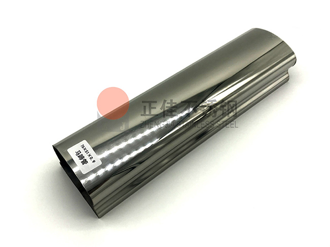 304LEDONG.COM-乐动(中国)异型马蹄管