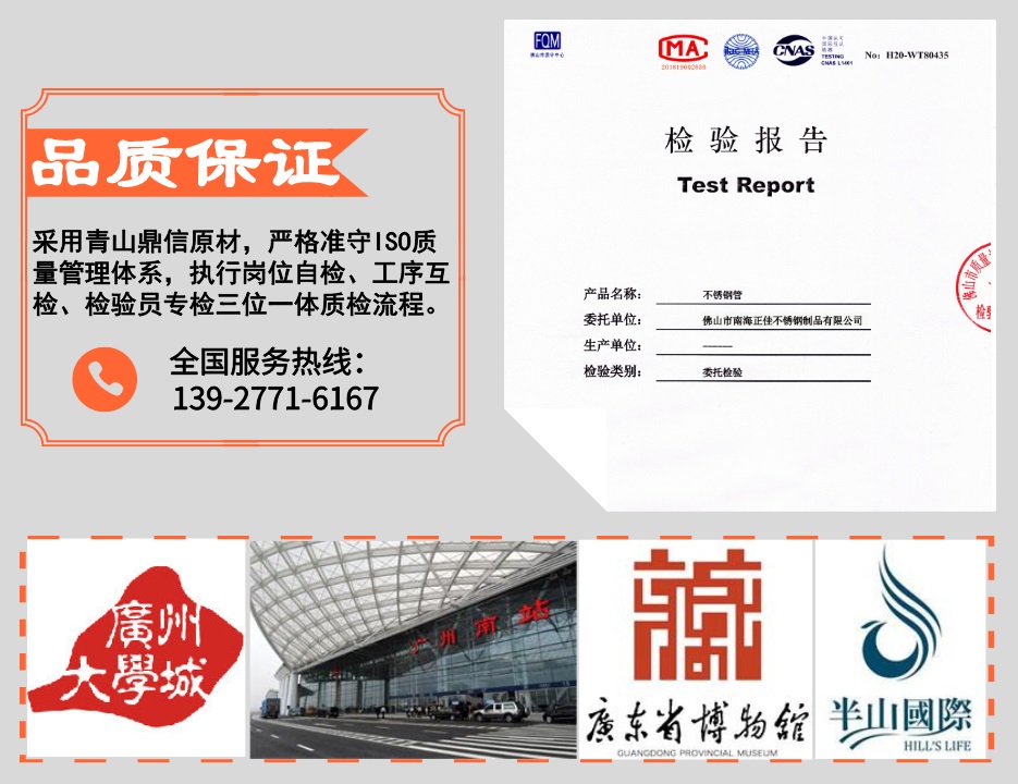 正佳LEDONG.COM-乐动(中国)优势3
