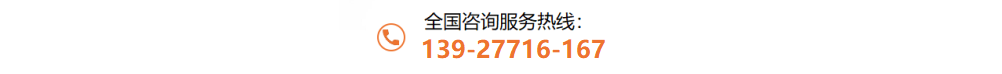 304LEDONG.COM-乐动(中国)薄壁圆管质检严格
