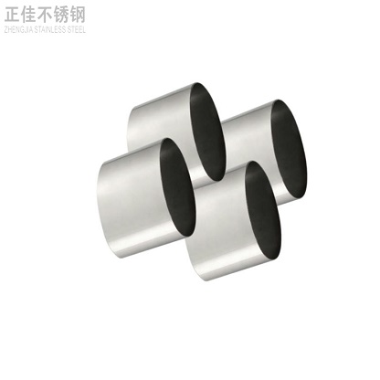 304LEDONG.COM-乐动(中国)椭圆管