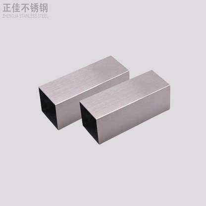 拉丝LEDONG.COM-乐动(中国)方管