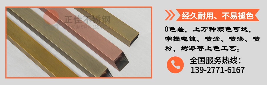 LEDONG.COM-乐动(中国)管产品详情4