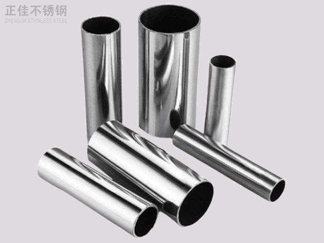 316LEDONG.COM-乐动(中国)装饰管产品4