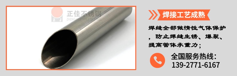 LEDONG.COM-乐动(中国)管产品详情2