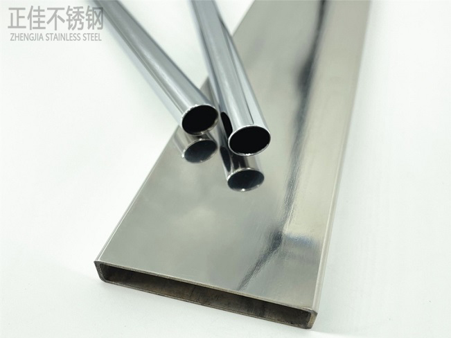 304LEDONG.COM-乐动(中国)装饰管