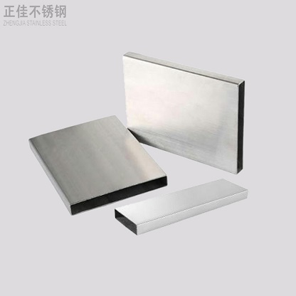 304拉丝LEDONG.COM-乐动(中国)管