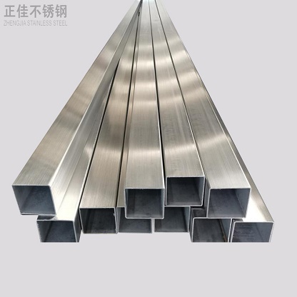 LEDONG.COM-乐动(中国)管厂家批发