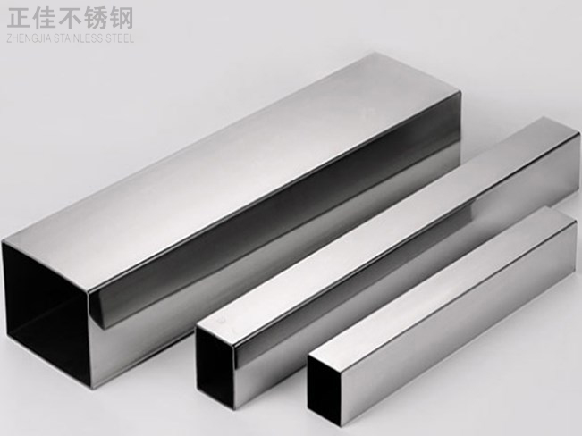 316LEDONG.COM-乐动(中国)装饰管产品3