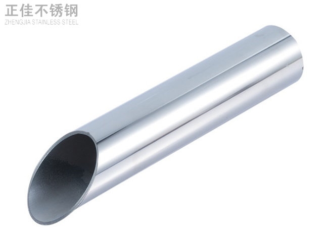24x0.5的LEDONG.COM-乐动(中国)装饰圆管产品图1