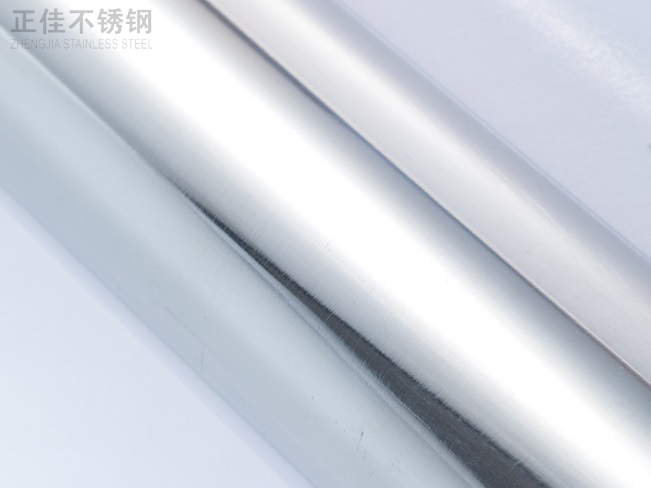 24x0.5的LEDONG.COM-乐动(中国)装饰圆管产品图3