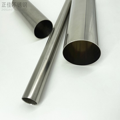 316LLEDONG.COM-乐动(中国)管批发
